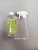 Máquina de canteado aceite de pulido tira de canteado acrílica aceite de pulido abrillantador aceitado máquina de canteado aceite de cilindro aceite lubricante