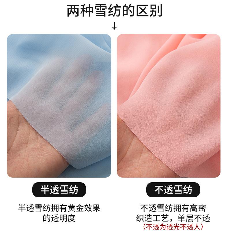 详情-2_02.jpg