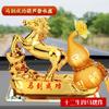 Adornos de Resina para Coche, Creativos y Personalizados Soportes para Perfume de Coche de los Doce Signos del Zodíaco, Decoraciones de Cristal de Calabaza del Zodíaco para el Interior del Coche