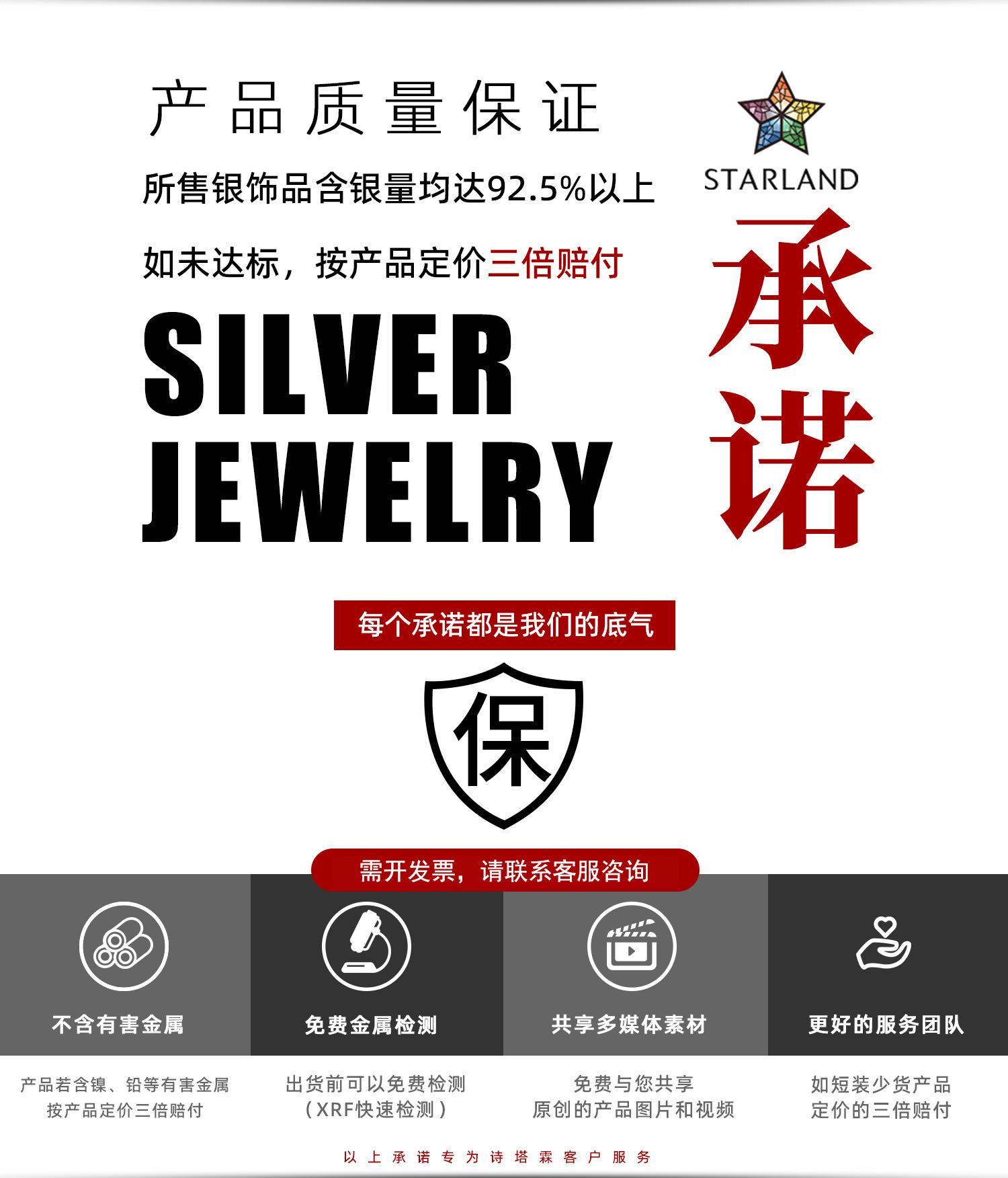企业微信截图_17240373599713.jpg