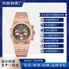 Swiss Brand New Multifunctional Quartz Men's Watch Fashion Watch Live Foreign Trade Explosions Cross-border Men's Watch