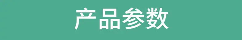详情页1