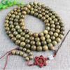 Pulsera de sándalo verde sudamericano al por mayor de fábrica 108 cuentas Sándalo sagrado hombres y mujeres joyería de madera de sándalo rosario