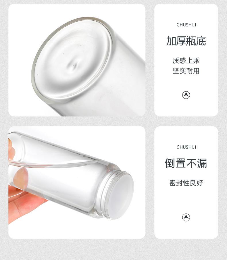 详情_11_副本