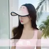 Sombrero de Sol de Ala Ancha Envolvente para Mujer Verano Anti-UV Parte Superior Abierta Sombrero de Sol Cubre Rostro para Ciclismo Sombrero de Sol de Seda de Hielo