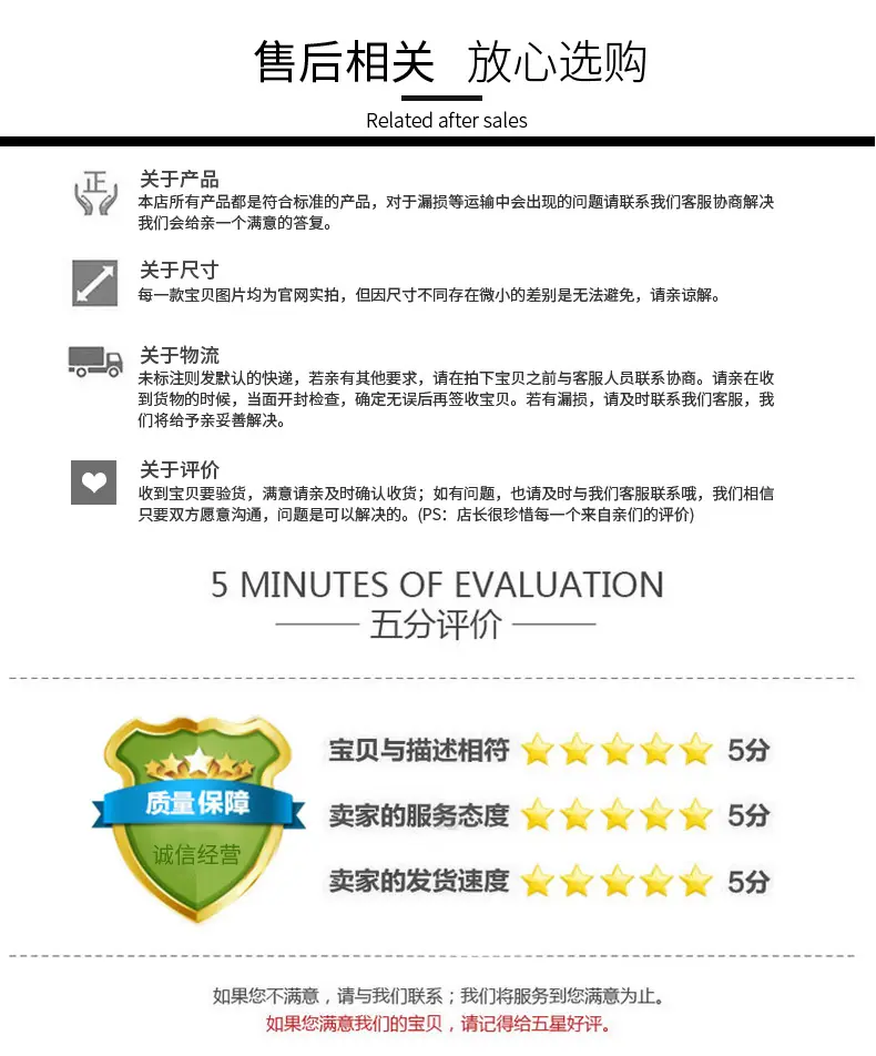 鸿晨详情页1_17.jpg