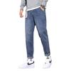 Jeans Streetwear Masculino Primavera e Outono Vintage Solto Tendência Masculina Calças Tendência Retas Casuais Calças Harem