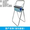 Anyijia Rollo Grande con Relieve Papel de Limpieza Libre de Polvo Paño de Limpieza Paño Industrial Libre de Polvo Rollo Grande de Tela Papel Absorbente de Aceite 500 Piezas