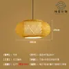 Lustre de Bambu Trançado, Arte em Bambu, Sala de Chá Estilo Zen, Restaurante Estilo Chinês, Pousada, Lanterna de Rattan Estilo Japonês, Luminária de Arte Criativa Retrô