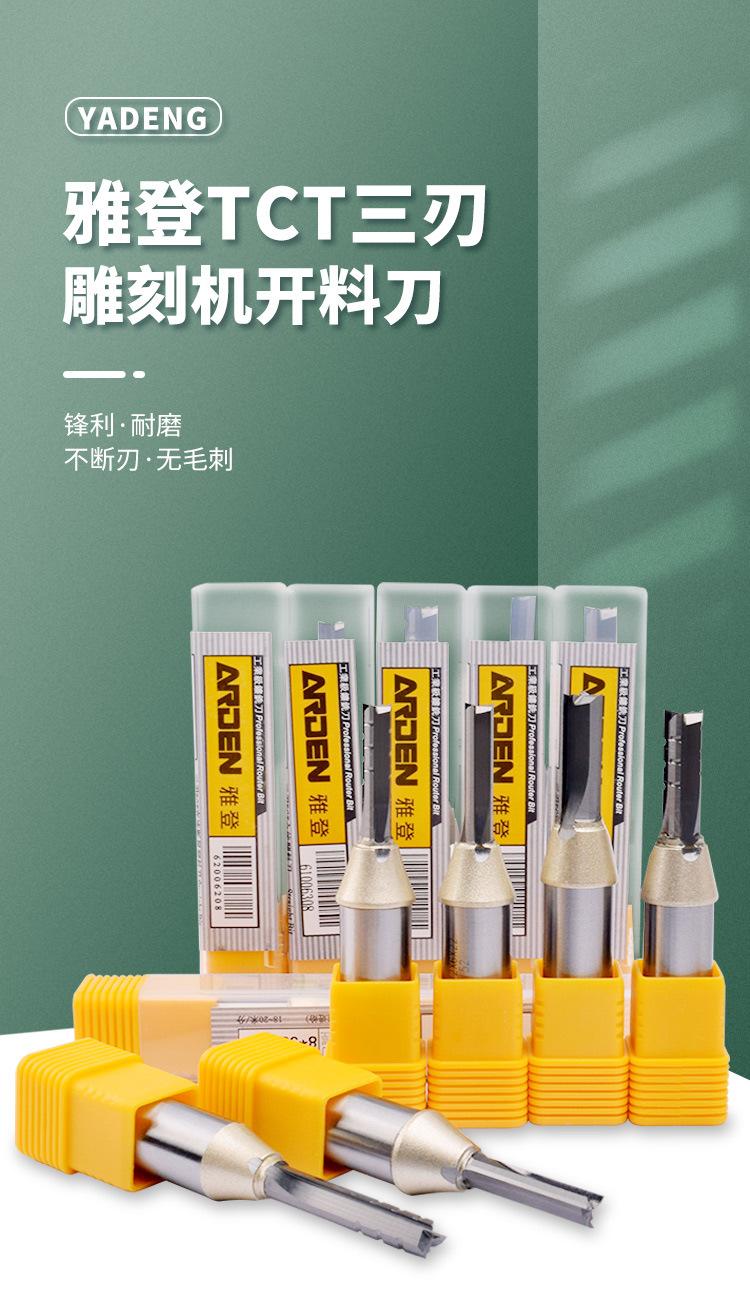 详情页_01.jpg