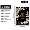 Novo Caderno Planejador Transfronteiriço 2026 Caderno de Agenda de Alto Valor Caderno Original Floral com Espiral Caderno A5 com Elástico