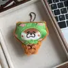 Nuestra Llavero Combinado para Tres Personas, Llavero Colgante de Muñeco de Peluche Lindo Regalo, Llavero Colgante para Bolsa de Estudiante Regalo
