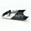 Adequado para luz de seta do espelho retrovisor do lado esquerdo do Skoda Octavia 6QD 949 101