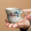 Taza de café de cerámica de calabaza Magnolia Ice Flower, taza pequeña retro para té de la tarde, taza para beber de uso doméstico, taza para latte