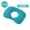 Almohada Inflable en Forma de U Soporte para Cuello Gadget de Viaje Portátil Presionable para Viajes en Coche Almohada para Dormir en el Cuello Respaldo Almohada de Camping