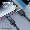 Cable de Datos Trenzado con Pantalla Digital de Venta Caliente Transfronterizo Cable de Carga Adecuado para Teléfonos Apple y Huawei de Carga Rápida Tipo-C
