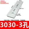 Placa de conexión cruzada en forma de L en forma de T 2020/3030/4040/4545 perfil de aluminio pieza de conexión de esquina pieza de ángulo recto