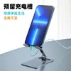 Suporte de telefone de liga de alumínio, best-seller transfronteiriço, para transmissão ao vivo, rotativo 360 graus, dobrável para mesa, universal para tablets, personalizável