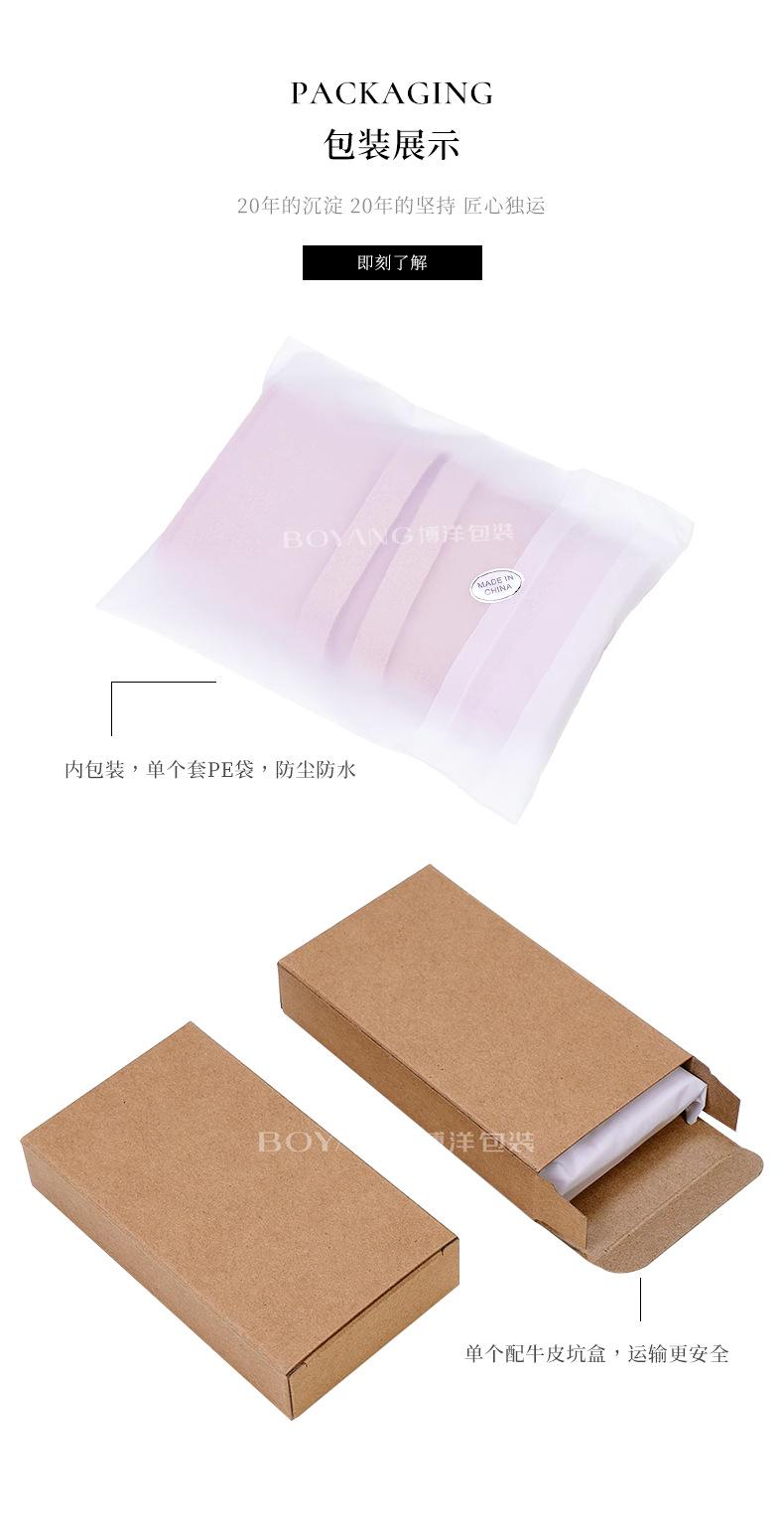 详情页1_13.jpg