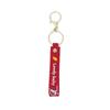 Chaveiro de Pulso com Fecho de Lagosta Novo e Fofo, Pulseira de Borracha Macia, Chaveiro com Letra em Borracha Macia PVC Agora Disponível