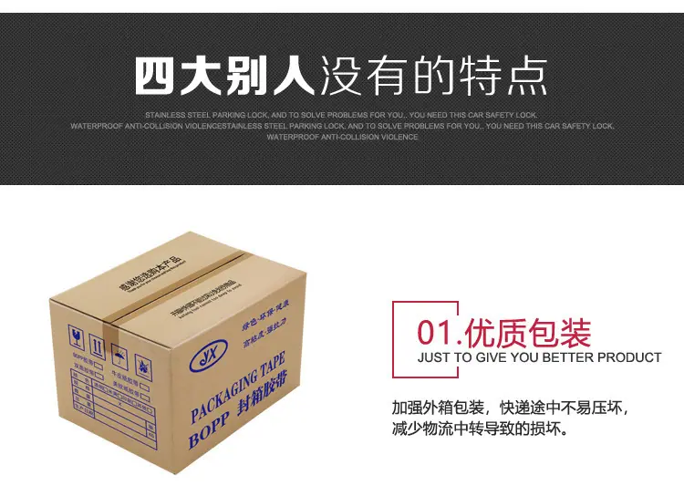 详情图_4.jpg