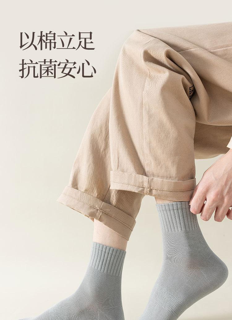 包邮