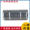 A1122030382 1122030382 Es Adecuado para Tubo de Refrigerante y Tubo de Radiador de Coche Mercedes-Benz W220