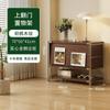 Gabinete de Almacenamiento con Puerta abatible, Vitrina Multifuncional, Gabinete Vintage, Estante de Almacenamiento Estilo Japonés, Revistero Bauhaus de Múltiples Niveles de Pie