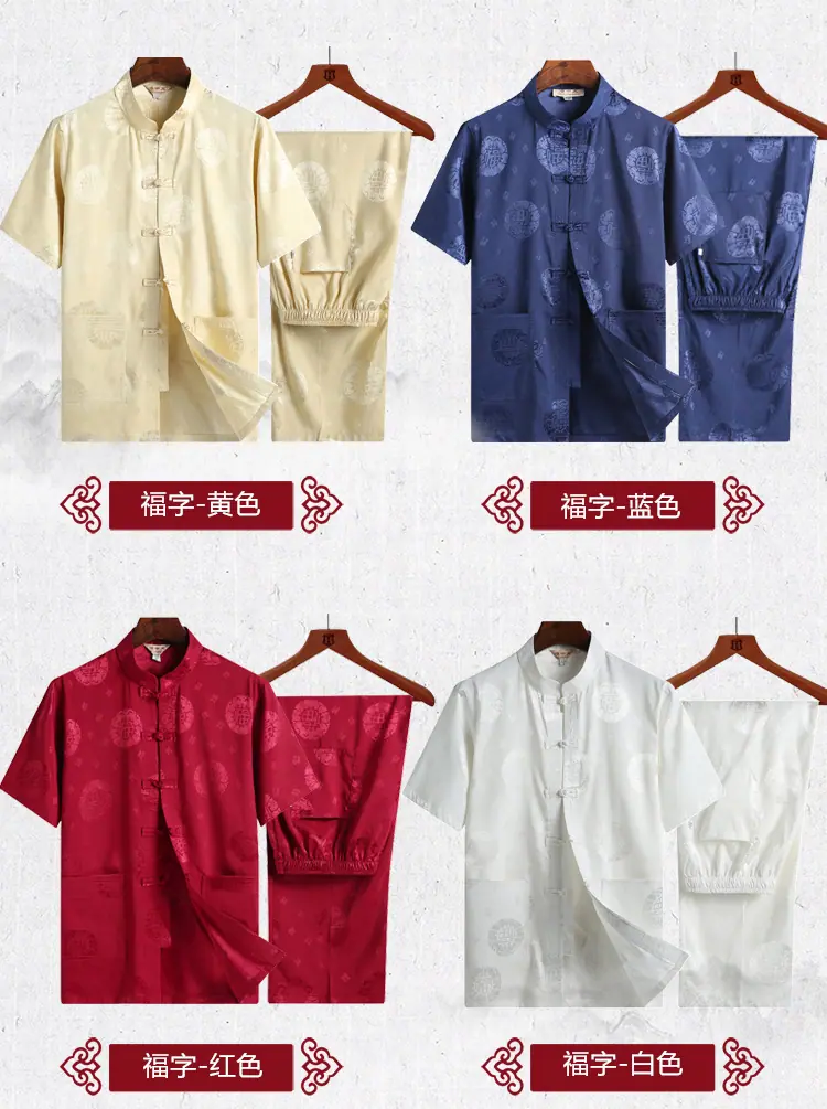 详情页2_06