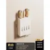 Painel de parede magnético de tecido macio painel de parede magnético armazenamento placa de esmalte substituição de adesivo para painel perfurado de cozinha caixa de armazenamento sem perfuração
