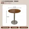 Mesas y Sillas de Cafetería, Mesas de Tablero Marino, Agua de Azúcar para Postres, Mesas Comerciales para Restaurante Coreano, Mesas Cuadradas de Madera Maciza de Taberna Retro