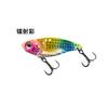 Nova Isca Vib Sequin Fluttering Swim Bait Vib Isca Artificial para Carpa e Lucio Venda por Atacado de Iscas e Equipamentos de Pesca