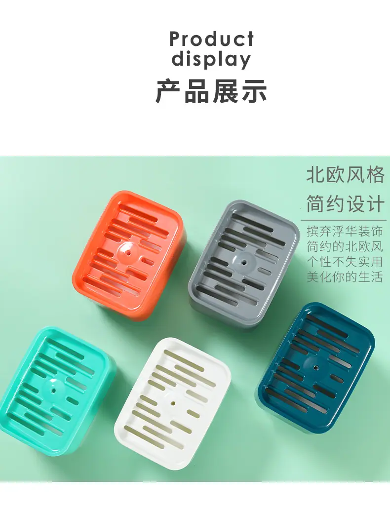 皂液盒_13.jpg