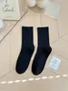 Calcetines de Colores para Niños Ins Súper Fire Morado Naranja Rojo Rosa Calcetines Medios Calcetines de Danza Moderna con Pantalones de Tiburón