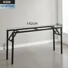Estrutura de Mesa Dobrável, Suporte de Mesa Longa, Estrutura de Ferro de Camada Dupla/Camada Única, Pernas de Mesa, Pernas de Estrutura de Mesa Dobrável em Ferro Artístico com Travessas