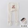 840 primavera novo bebê e criança pequena leggings estampa animal grande PP dispensador meia-calça antiderrapante