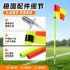 Venta al por mayor de mástiles para exámenes de ingreso a secundaria, entrenamiento de baloncesto y fútbol, banderines de esquina, mástiles, y postes de obstáculos y advertencia rellenos de agua