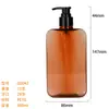 Garrafa quadrada plana de plástico PETG de alta qualidade, de parede grossa, fundo grosso, para hotel, viagem, um passo, 200/260/300/400ml