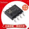 FP6150 6151 6188 XR-G 1 616 DXR-G1 chip de potencia reductor DC-DC SOP8