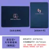 ¡Guau! Funda Protectora para Certificado de Nacimiento Médico de Bebé Cubierta Creativa de Dibujos Animados del Zodiaco Certificado de Nacimiento Nueva Versión Nacional