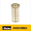 Parker Parker Serie de Turbina Turbine 1000FH elemento filtrante compatible 2 micrones/10 micrones/30 micrones
