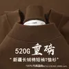 Camiseta de Manga Corta de Algodón de Fibra Larga de Xinjiang 520g Peso Pesado Algodón Puro para Hombres y Mujeres Manga Media Verano Color Puro Blanco Holgada Camiseta Básica