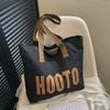Bolso de lona de gran capacidad para mujer, bolso de hombro para estudiantes universitarios, bolso de mano de clase, primavera 2024