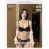 Conjunto de Lingerie Vermelha para Mulheres no Ano do Zodíaco, Fino e Respirável, com Levanta e Suporte para Seios Laterais, Anti-Queda, Sutiã Sexy de Renda Francesa