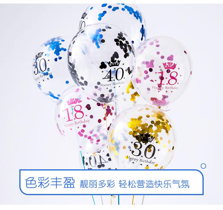 妍妍详情_07.jpg