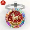 Chaveiro Pingente Redondo de Vidro Padrão Série Cavalo 2026 Venda Quente Transfronteiriça Decoração de Carro Ornamento Pendurado