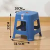 Taburete de plástico, banco engrosado, taburete para mesa de comedor del hogar, taburete cuadrado simple, taburete alto económico, taburete bajo para adultos, venta al por mayor
