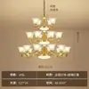 Lustre de sala de estar estilo americano todo em cobre, grande lustre principal retrô estilo europeu para sala de jantar e quarto, luminária decorativa de cristal de luxo para villa