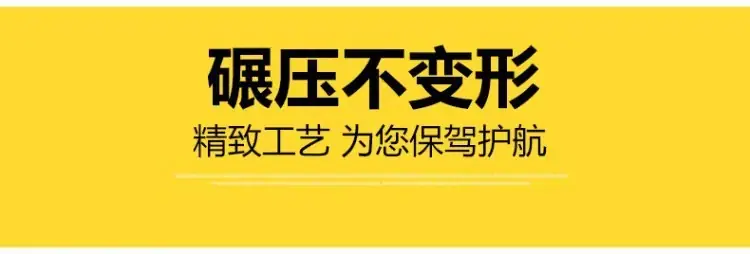 详情图14