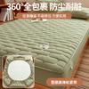 Lençol de Cama Ajustável Acolchoado de Algodão Puro Lavado Classe A Feito de Algodão Puro de Xinjiang, Conjunto de Lençóis de Cama com Cobertura Total à Prova de Poeira, Protetor de Colchão